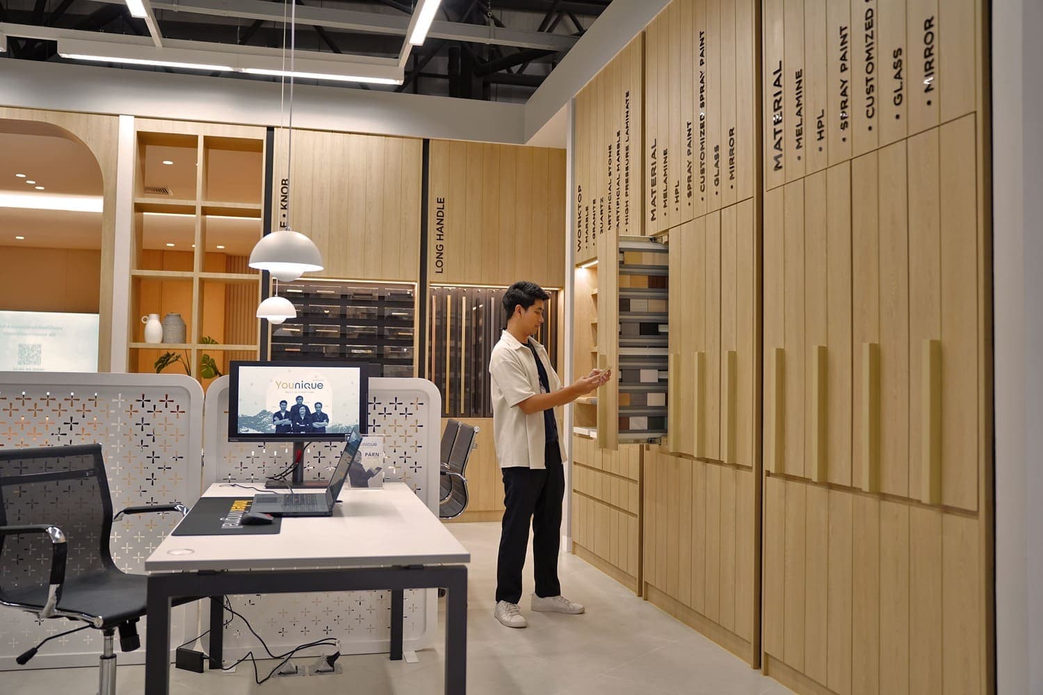 Younique office image